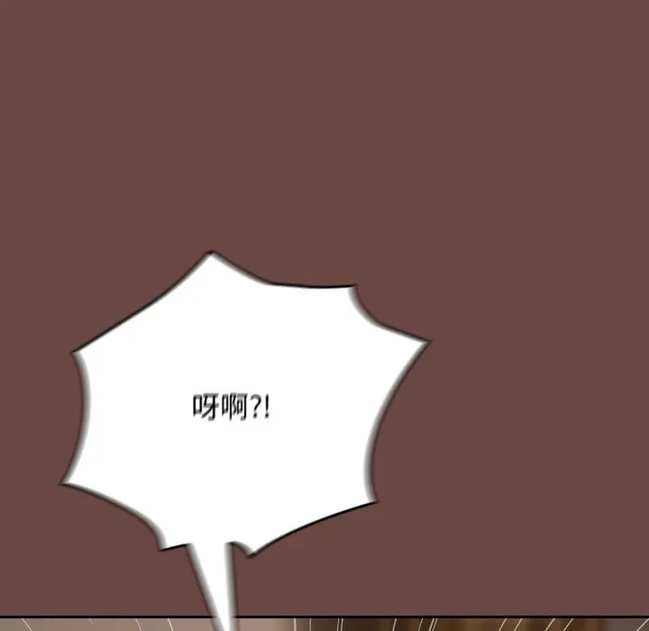 第3话 79