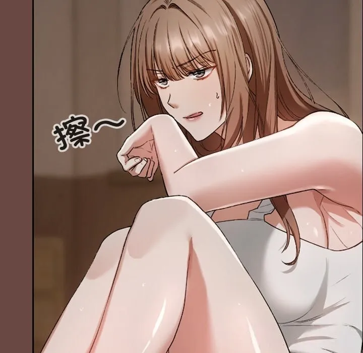 第3话 96