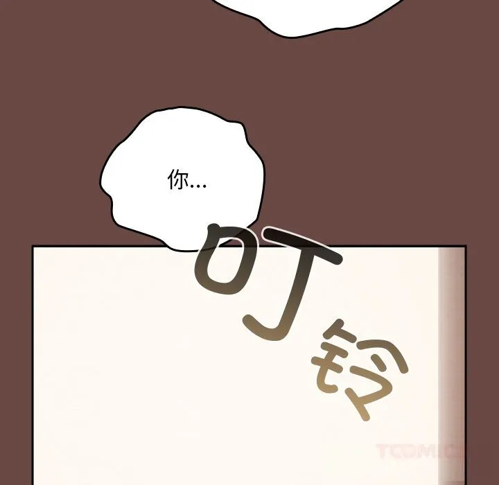 第3话 100