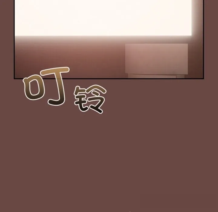 第3话 101