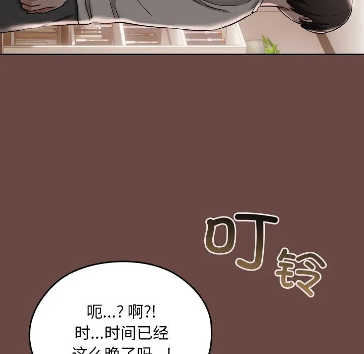 第3话 104