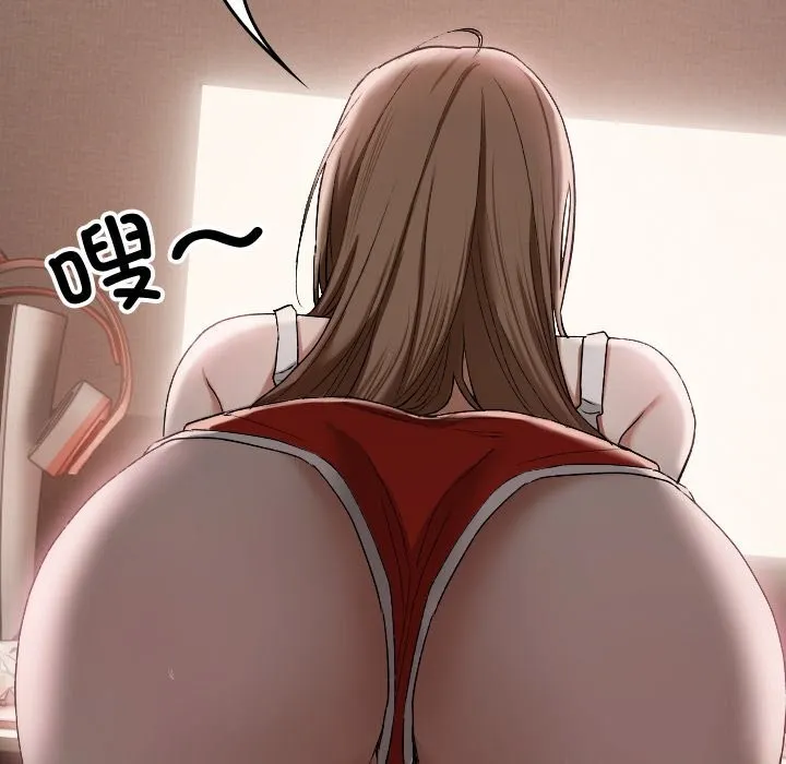 第3话 110