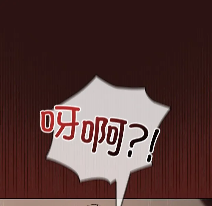 第3话 137