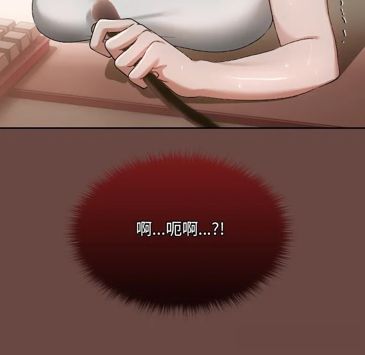 第3话 142