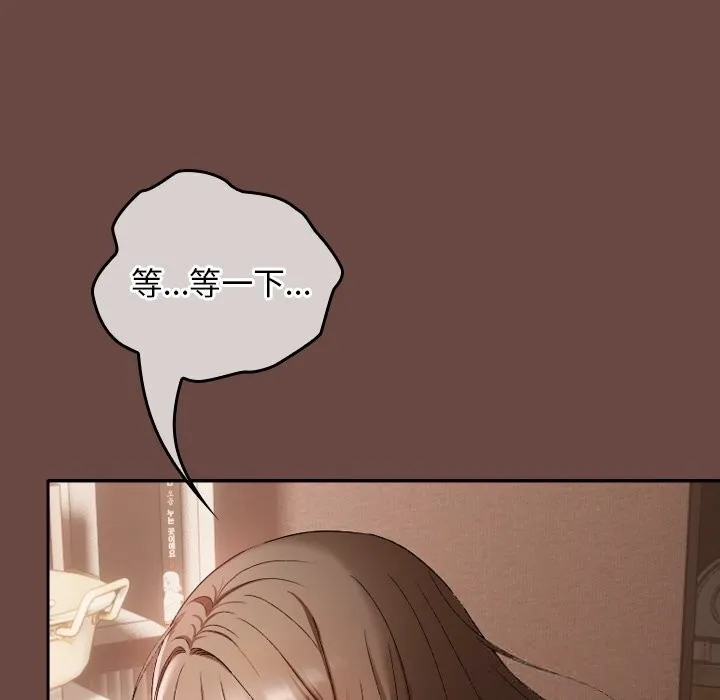 第3话 143