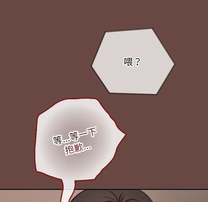 第3话 162