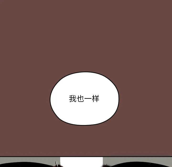 第3话 185