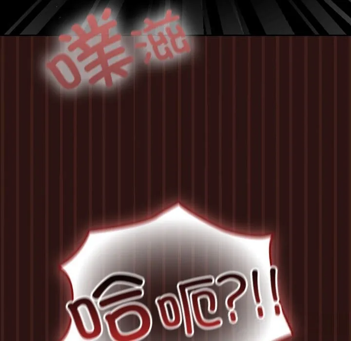 第3话 192