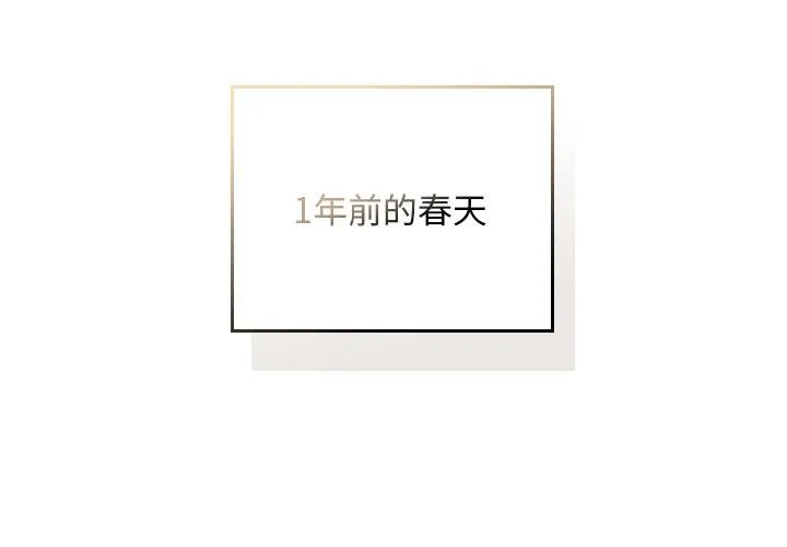第30话 2