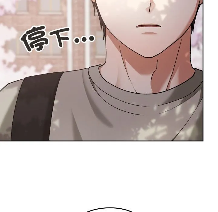 第30话 19