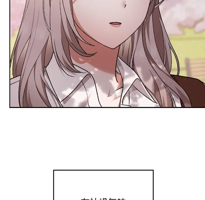 第30话 21