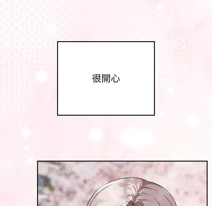 第30话 31