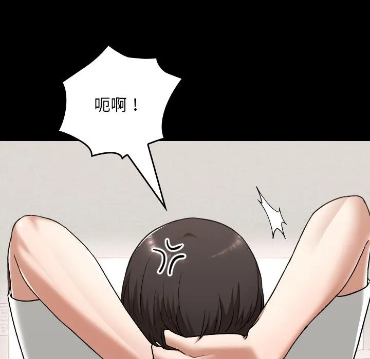 第30话 44