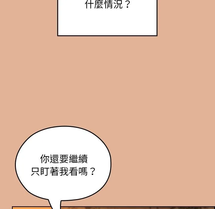 第30话 68
