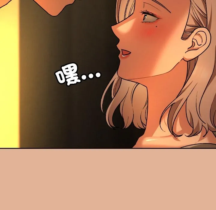 第30话 78