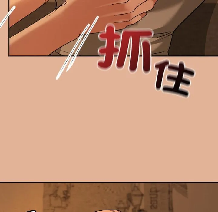第30话 83