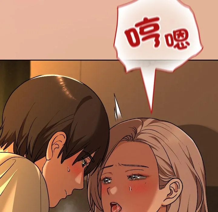 第30话 91