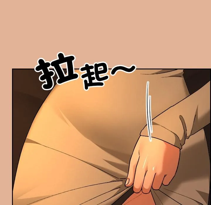 第30话 98