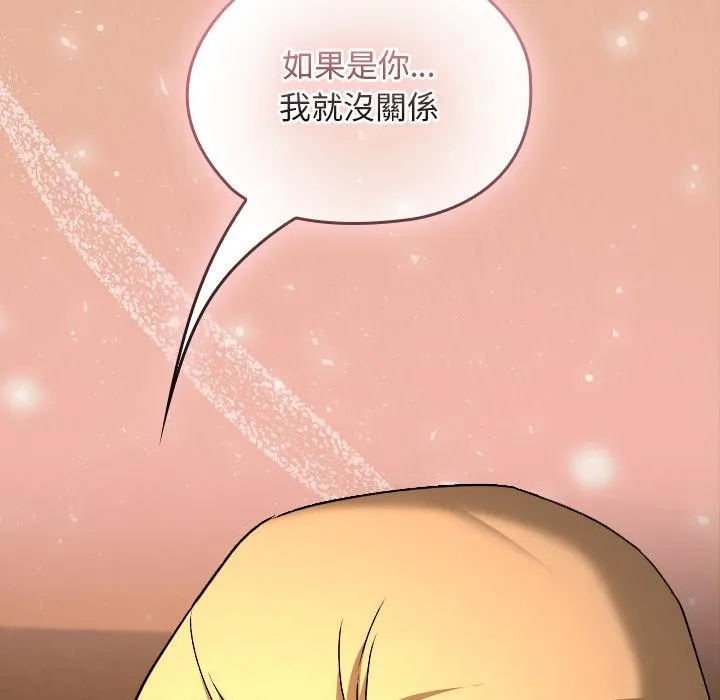 第30话 112