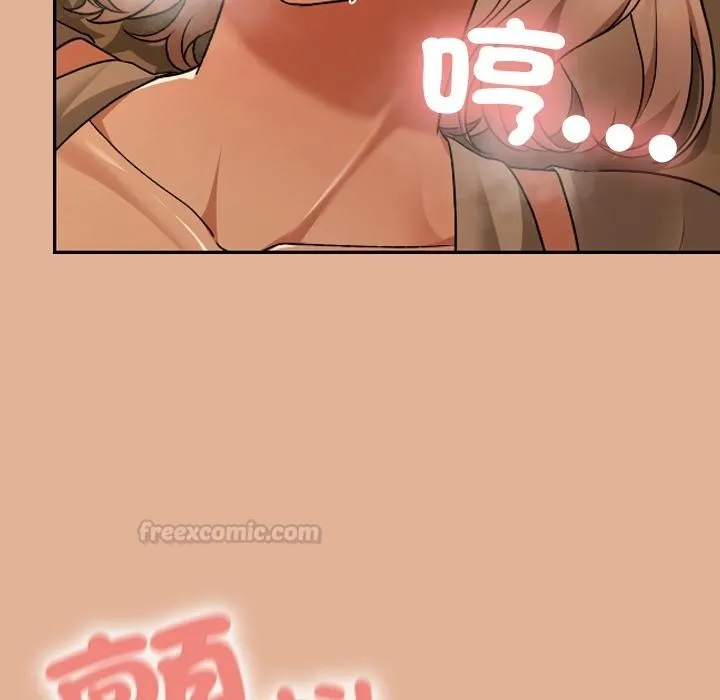 第30话 120