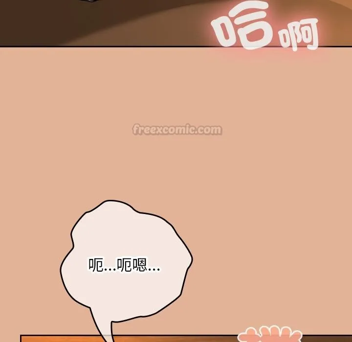 第30话 135