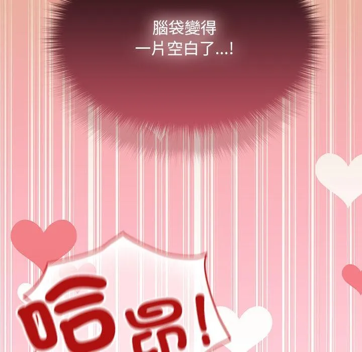 第30话 146