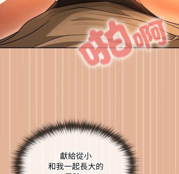 第30话 159