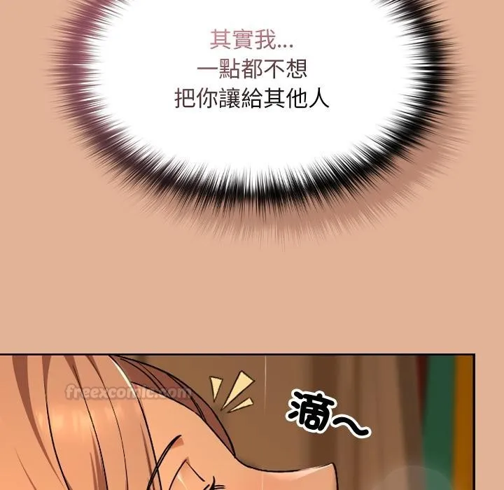 第30话 165