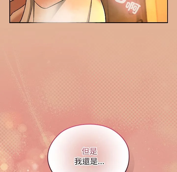 第30话 177