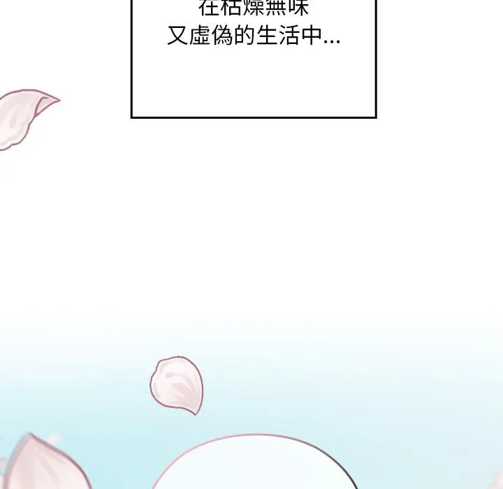 第30话 182