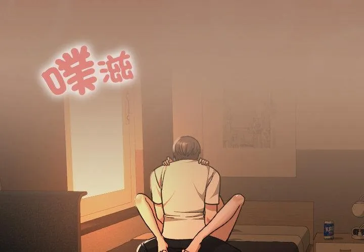 第31话 4