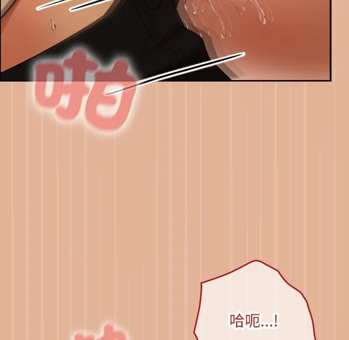 第31话 7