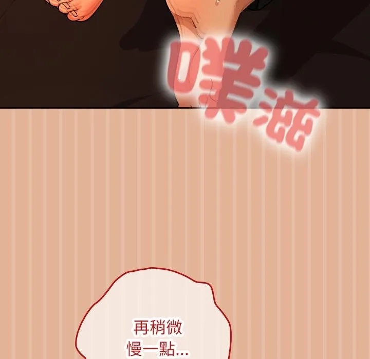 第31话 12