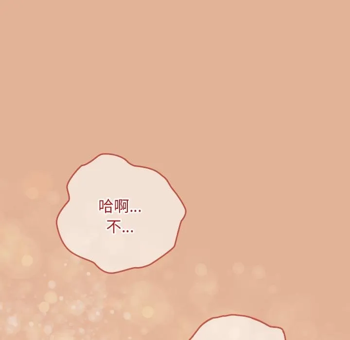 第31话 20