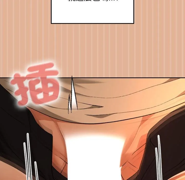 第31话 31