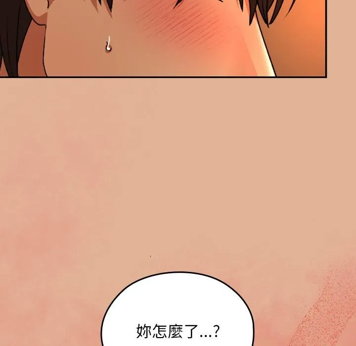 第31话 40