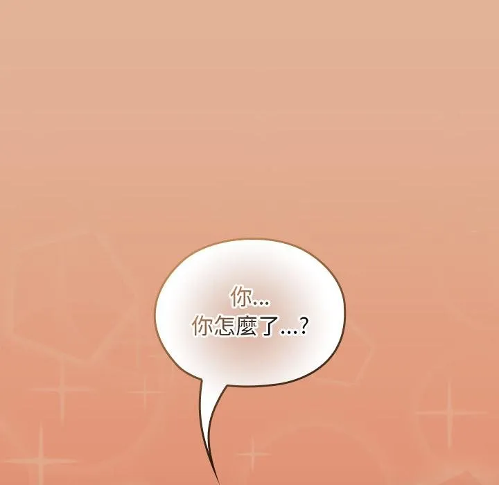 第31话 53