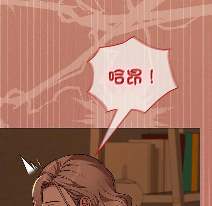 第31话 61