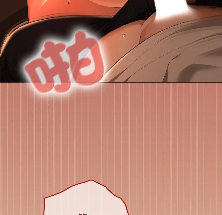 第31话 65