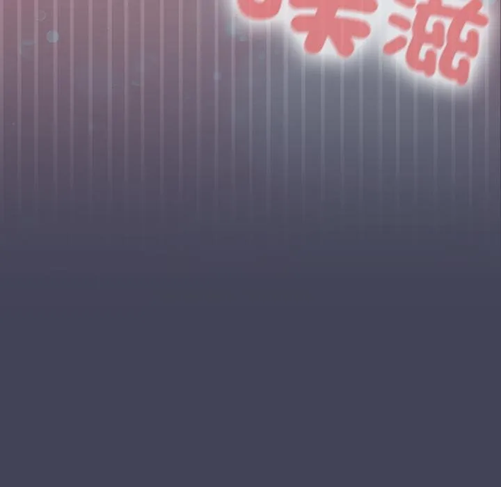 第31话 83