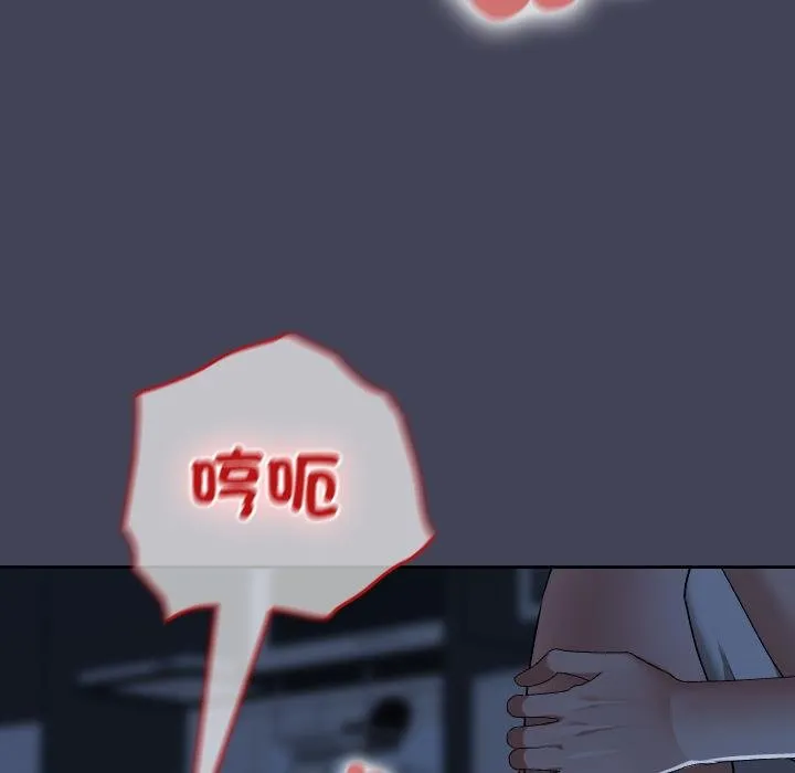 第31话 87