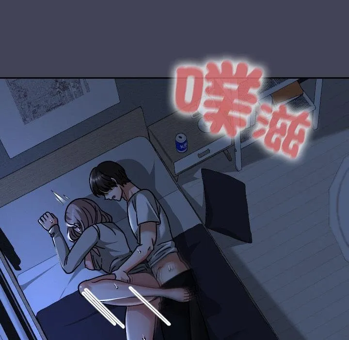 第31话 94