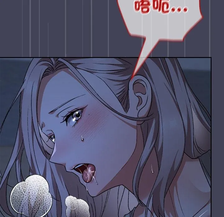 第31话 98