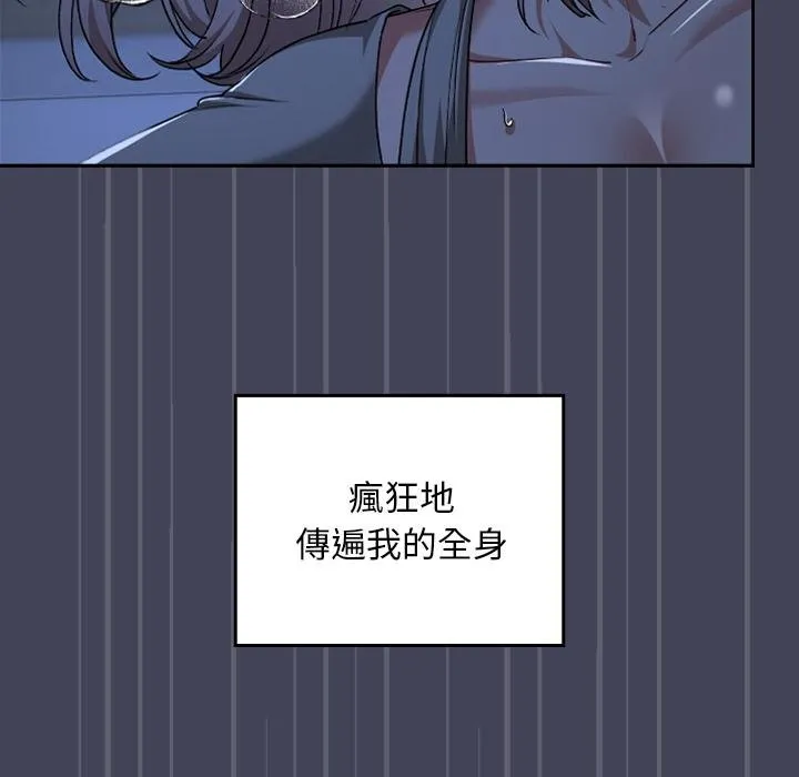 第31话 99