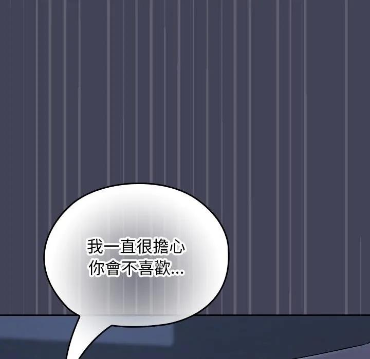 第31话 101