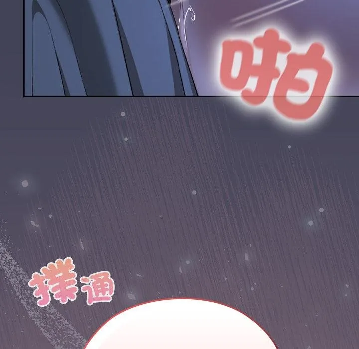 第31话 114