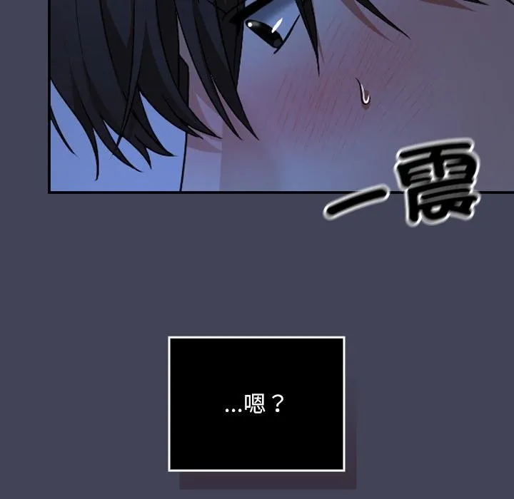 第31话 119