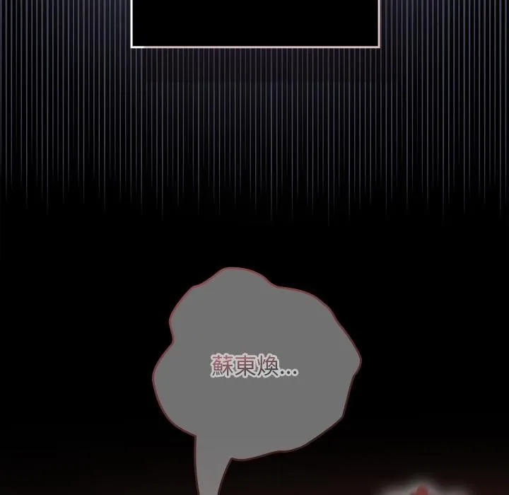 第31话 123