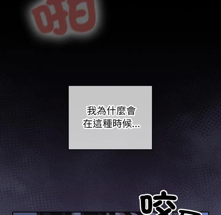第31话 126