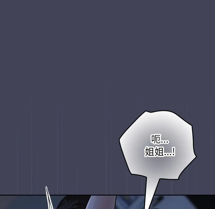 第31话 129